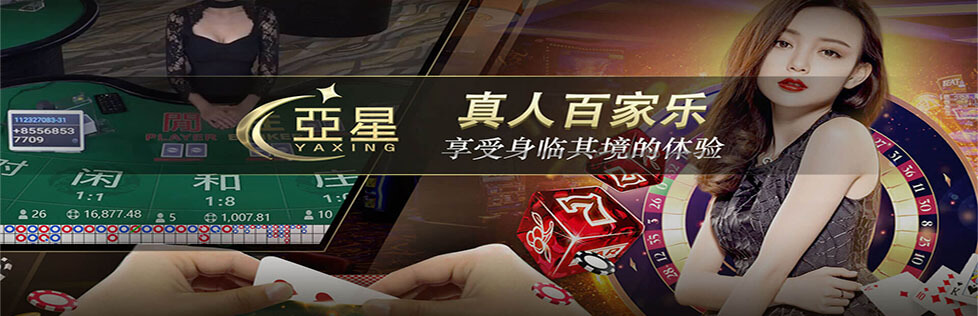 www.yaxin66.com